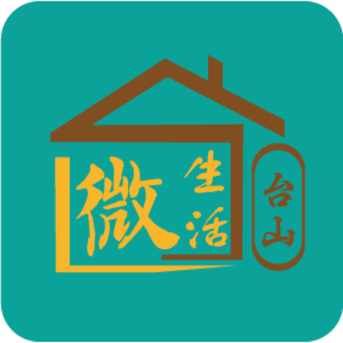 臺(tái)山微生活