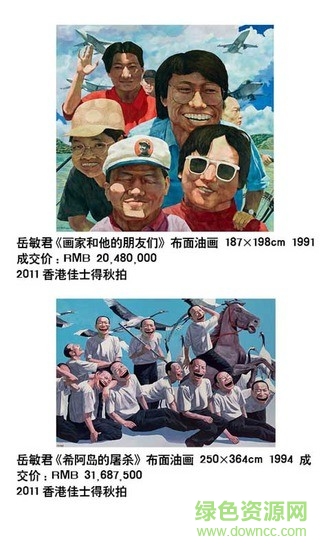 芭莎男士YOKA v1.0.4 安卓版0