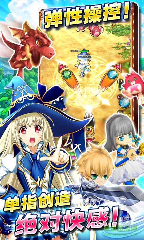 白貓計劃百度客戶端 v1.0.46  安卓最新版 1