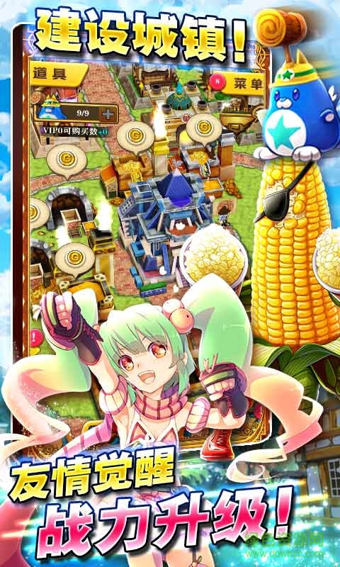 白貓計劃百度客戶端 v1.0.46  安卓最新版 3