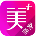 美麗加商家版