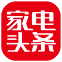 家電頭條