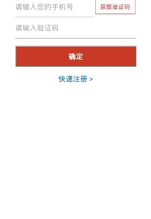 讀醫(yī)無二(醫(yī)學知識) v1.2 安卓版 0