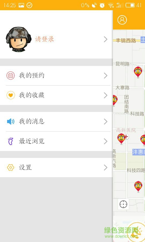 虎媽幼教(早教助手) v0.0.15 安卓版 2