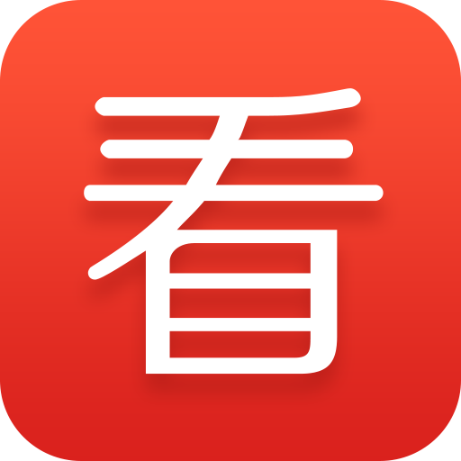 天天看看播放器