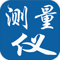 隨身測(cè)量?jī)x