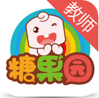 糖果園教師端手機(jī)版(家校溝通軟件)