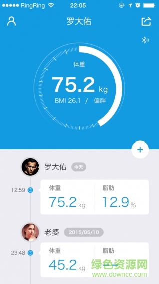 海爾漸輕 海爾漸輕app安卓版