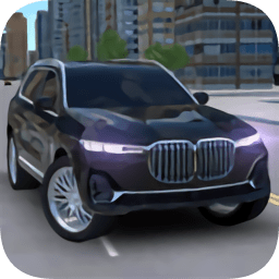 寶馬x7模擬器內(nèi)購正式版