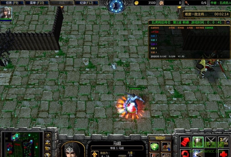 五虎將ii代套裝版1.3 附隱藏英雄密碼 0