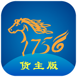 一起物流貨主版