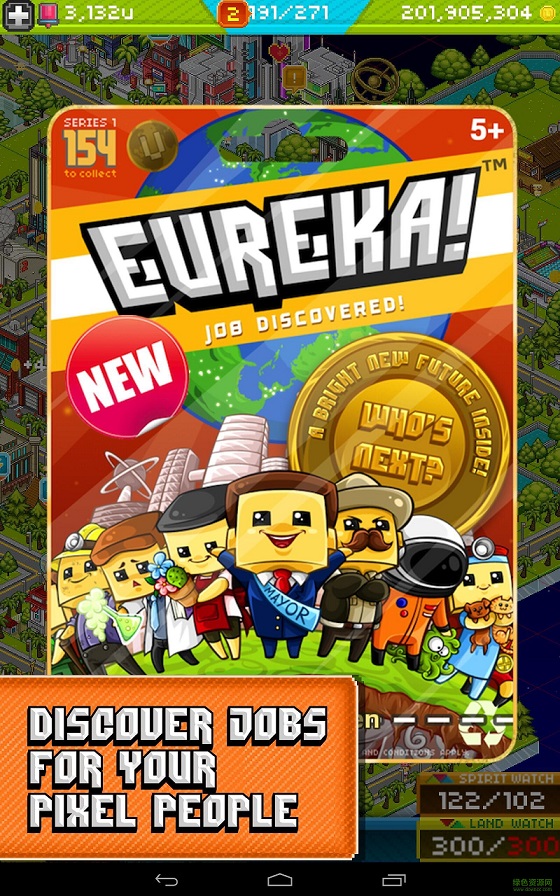 像素小人大建造中文版 v1.0 安卓版 1