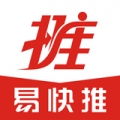 易快推(營(yíng)銷推廣工具)