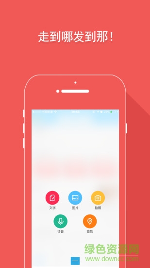 愛(ài)西峽(西峽人才網(wǎng)) v1.0.35 安卓版 3