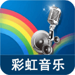 彩虹音樂tv版
