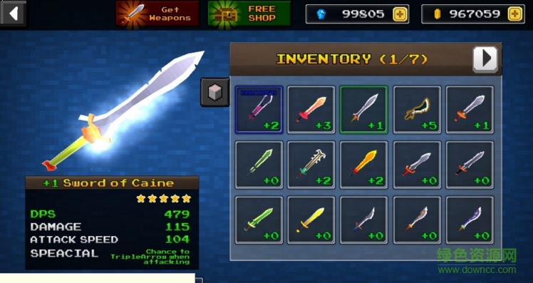 像素刀片無限金幣鉆石版 v7.8 安卓中文版 2