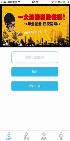 丁當(dāng)菜鳥(niǎo)
