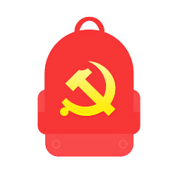 基層黨建工具包