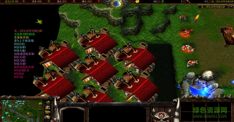 真三國(guó)無雙終結(jié)版2.6d(最終版)  0