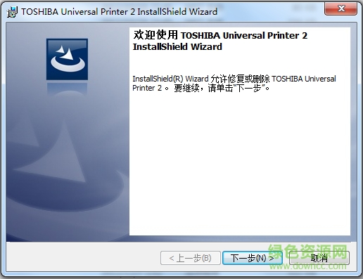 東芝506驅(qū)動