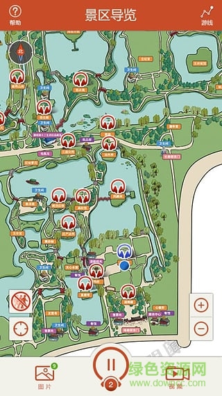 再現(xiàn)圓明園導(dǎo)覽系統(tǒng)app v1.0 安卓版 1