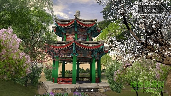 再現(xiàn)圓明園