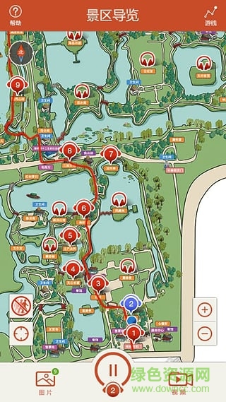 3d數(shù)字圓明園導(dǎo)覽app v1.0 安卓版 0