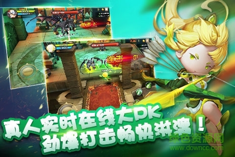 恶魔骑士手游 v2.0 安卓版0