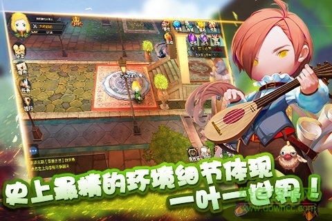 恶魔骑士手游 v2.0 安卓版1