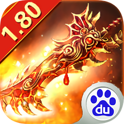 進(jìn)擊的戰(zhàn)神無(wú)限元寶