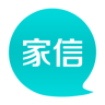 家信導(dǎo)購員版