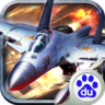空戰(zhàn)之王游戲