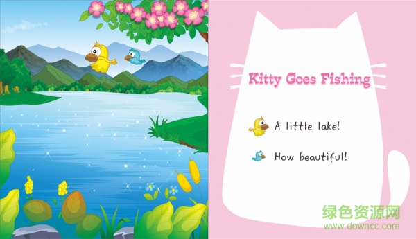 小新星幼兒(英語學(xué)習(xí)) v1.0 安卓版 1