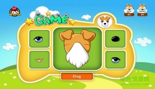 小新星幼兒(英語學(xué)習(xí)) v1.0 安卓版 2