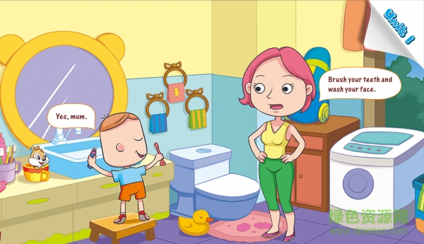 小新星幼兒(英語學(xué)習(xí)) v1.0 安卓版 3