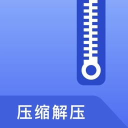 RAR解壓縮大師app