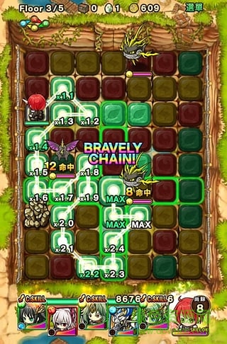 波可龍迷宮小米版 v3.3.4 安卓版 1