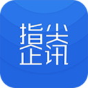 指尖企訊手機(jī)版