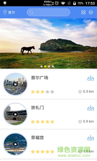 驢耳朵聽游(旅游軟件) v1.0 安卓版 2