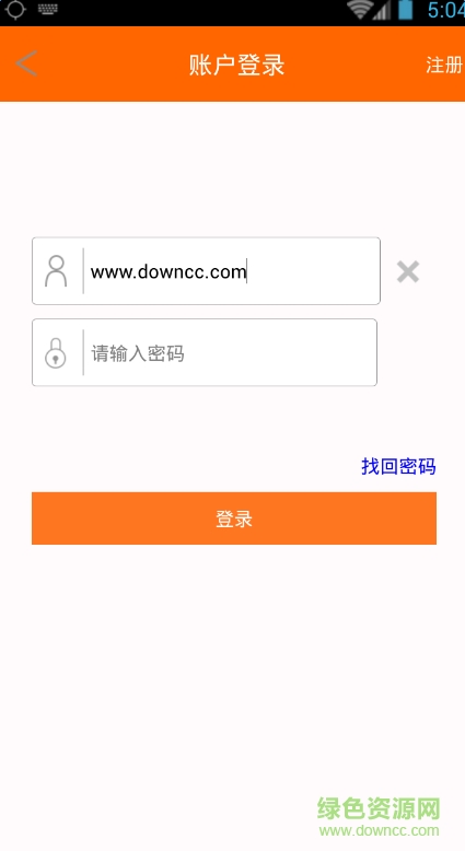 1號機平臺app(手機商城) v3.7.0 官網安卓版 1