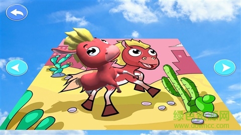 ar神筆涂鴉app v1.3 安卓版 3