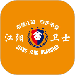 慧眼工程官方版