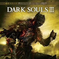 黑暗之魂3物品添加器