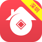 深圳公積金管家手機客戶端