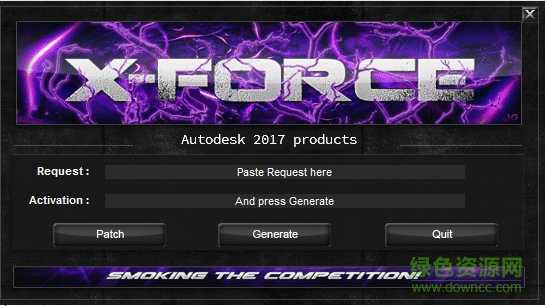 3dmax2017批量注冊機 3dmax2017注冊機