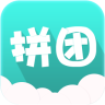 拼團(tuán)手機(jī)版