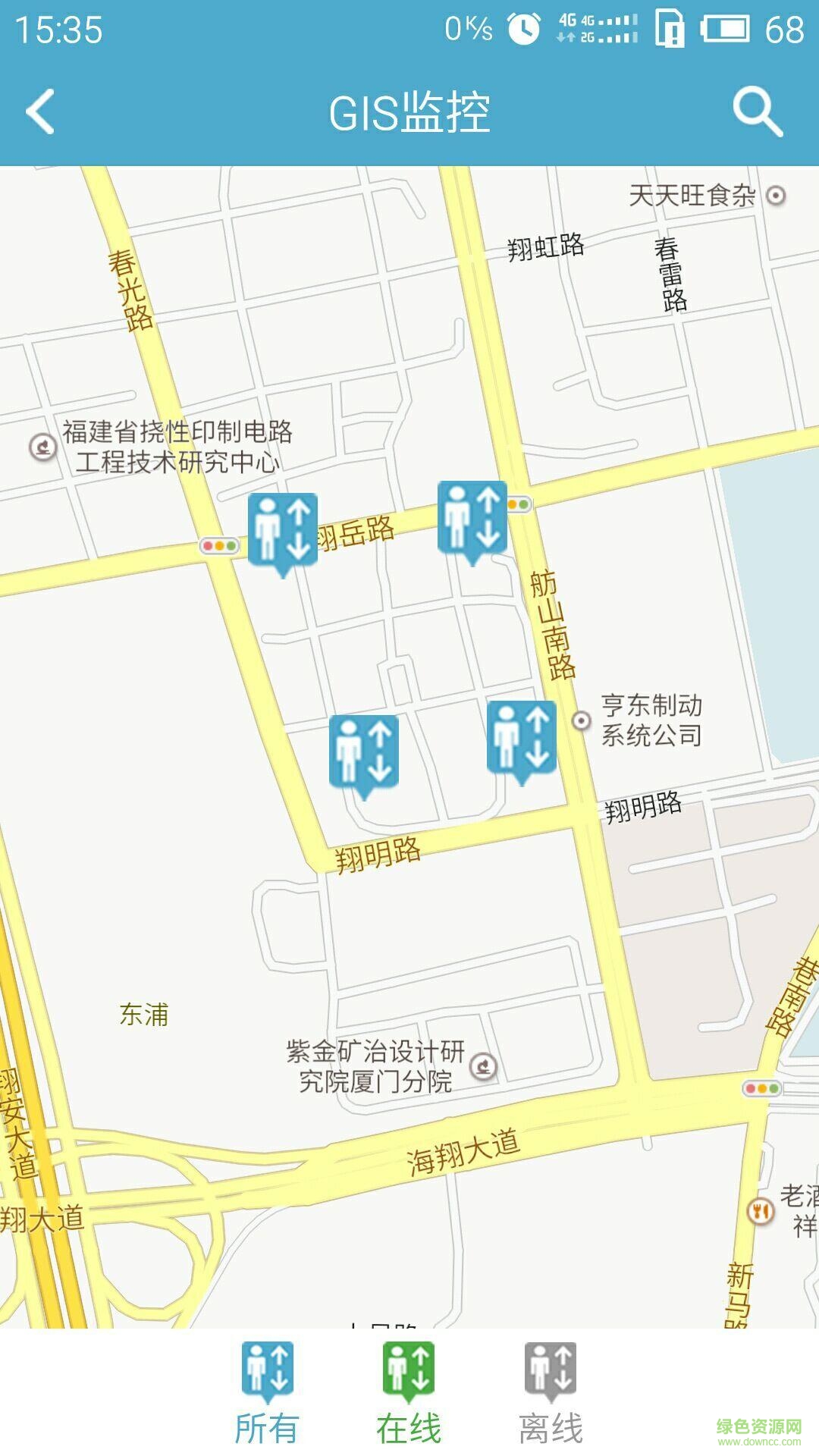 電梯安全管家 v1.2.1 安卓版 2