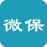 微保便利店(保險服務)