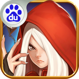 龍之谷破曉之光