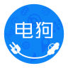 電狗(電動汽車充電樁)